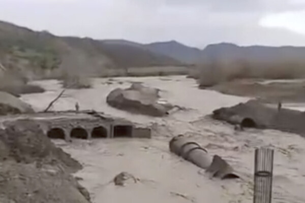 Telegram-канал «Мой Дербент»  📷