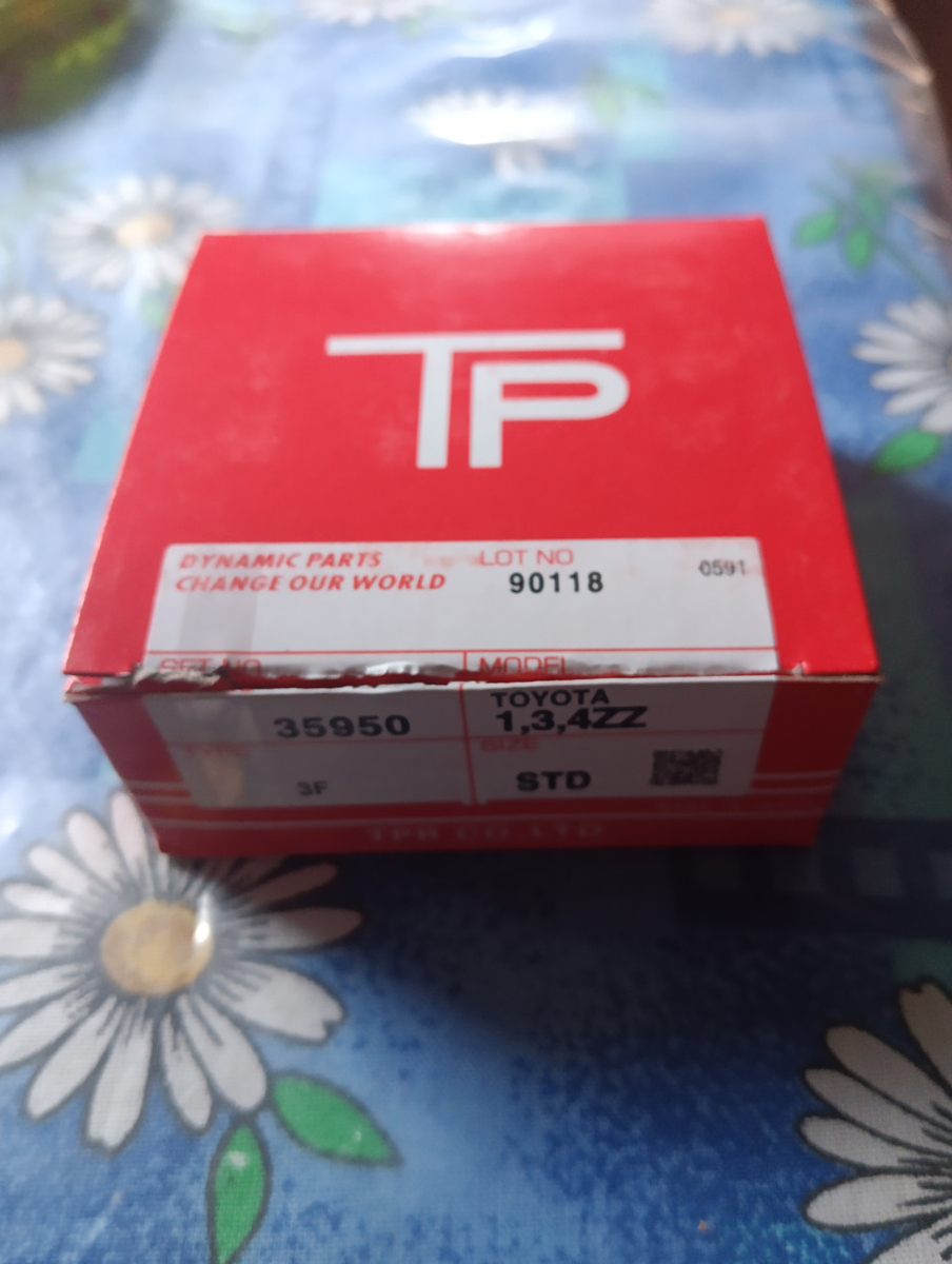 Кольца в коробочке.