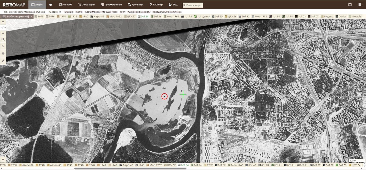 Спутниковый снимок 1964 г. ( Фото сделано: https://retromap.host4g.ru/0519641_55.800291,37.439346 )