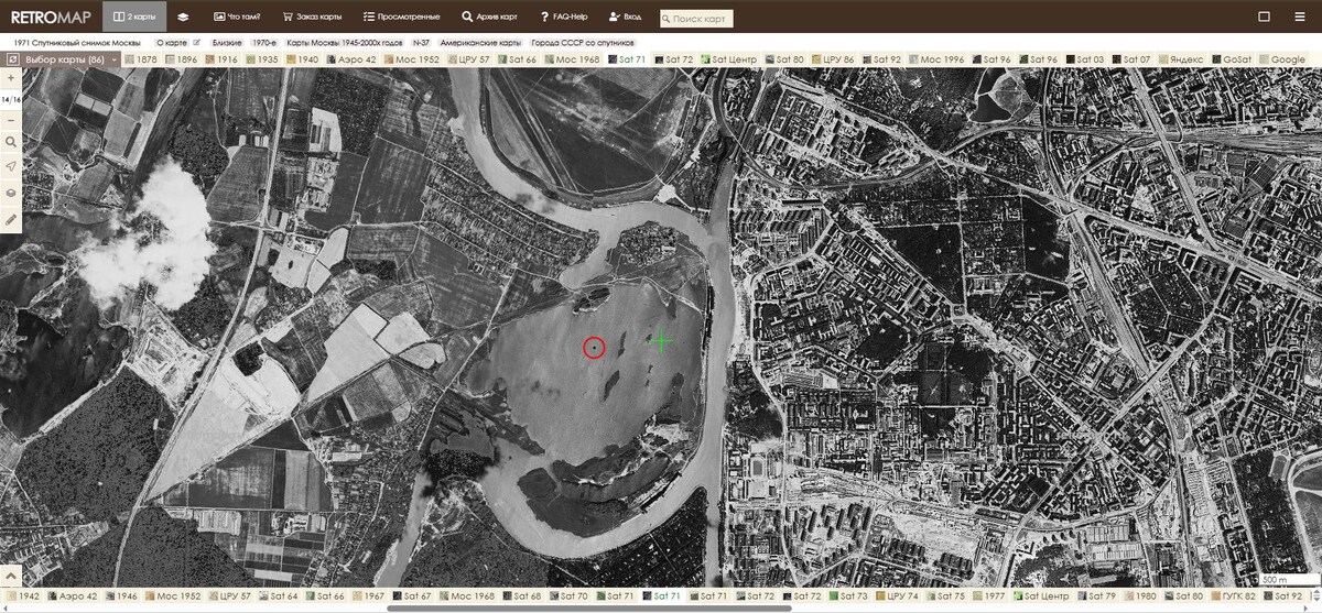 Спутниковый снимок 1971 г. ( Фото сделано: https://retromap.host4g.ru/0519713_z14_55.800291,37.439346 )