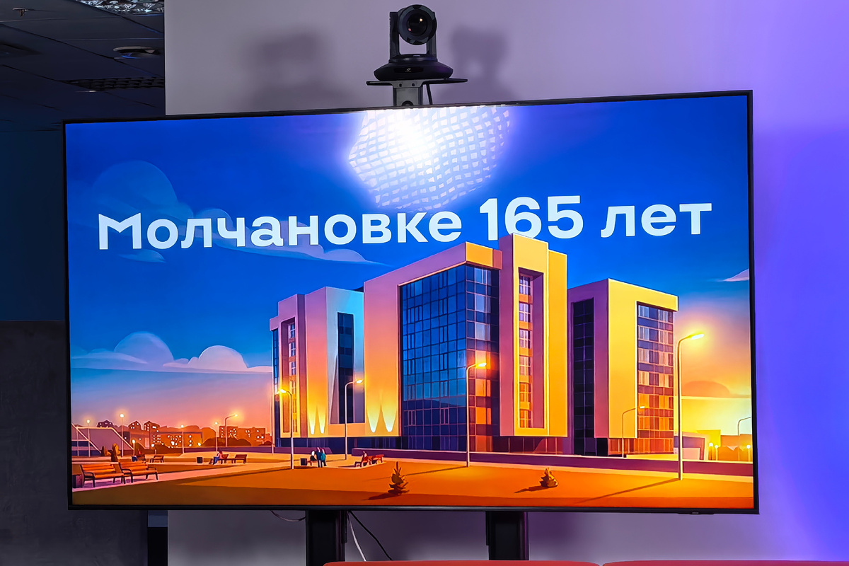 (© Анна, «Маяк энтузиастов»)