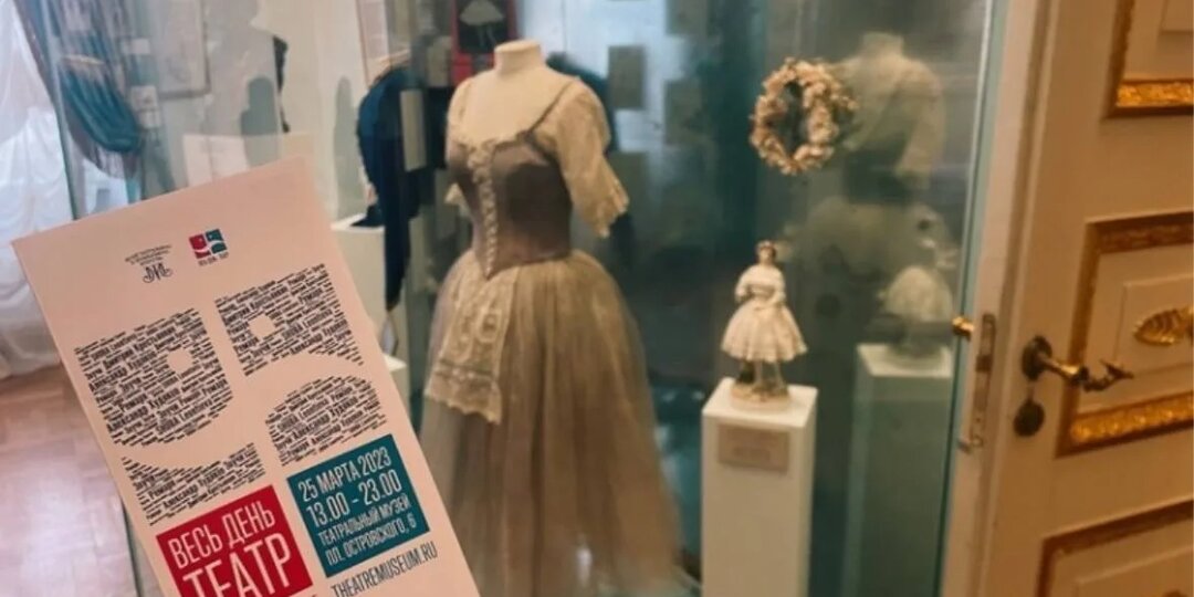 Фестивальные выходные в Петербурге: театральный фестиваль и фестиваль профессий, весенний фестиваль в зоопарке, выставка про Николая Акимова