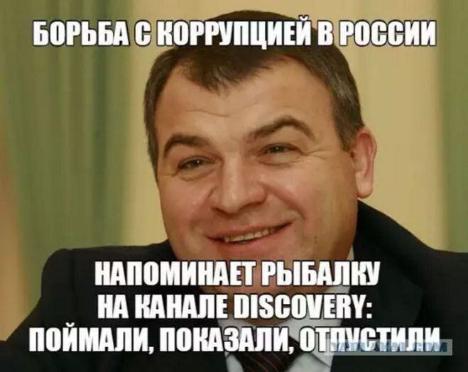 Фото из открятых источников