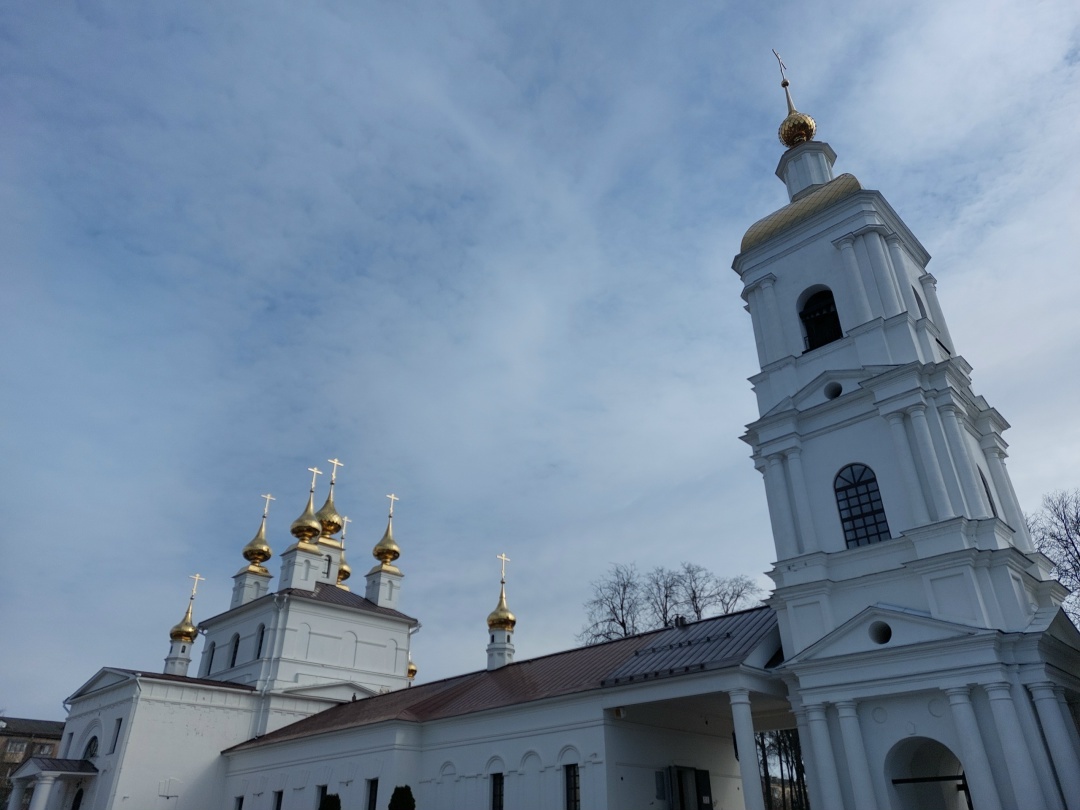 Создать карусель