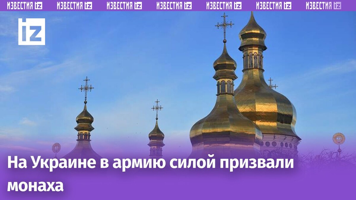 Фото: РИА Новости/Стрингер