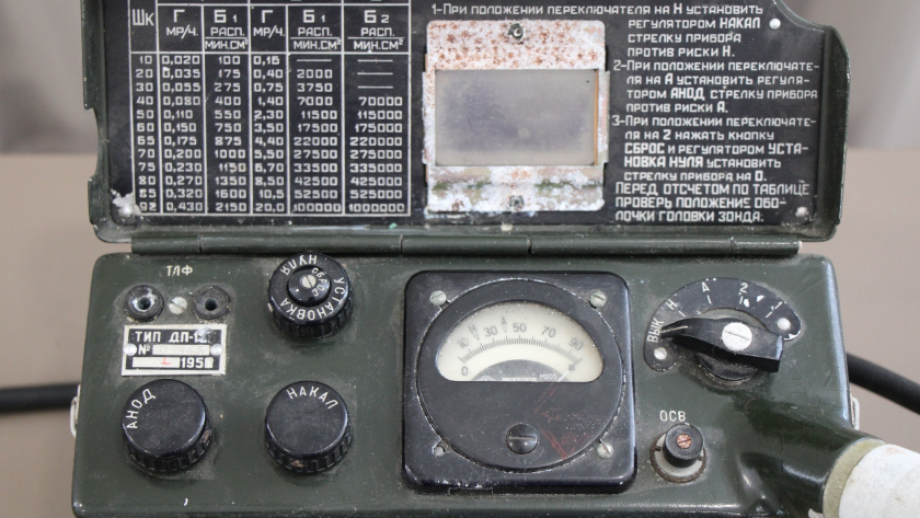    Фото Национального музея Коми