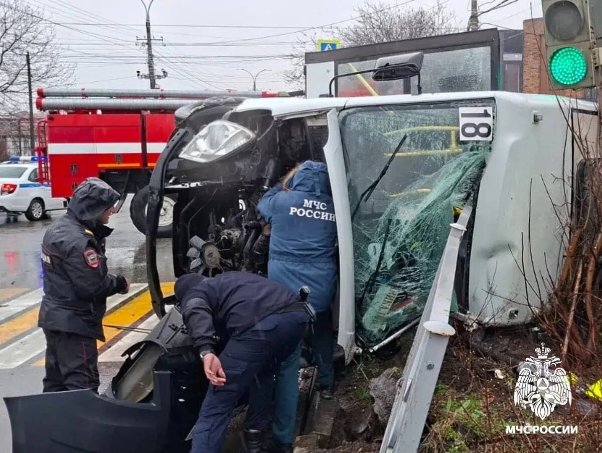    Фото: МЧС России