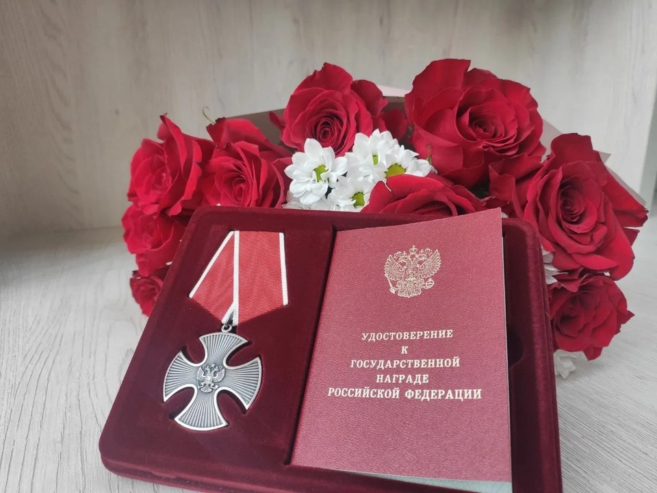    Орден Мужества вручили семье нижегородского бойца Владимира Чуркина. Фото: Администрация Ленинского района Нижнего Новгорода