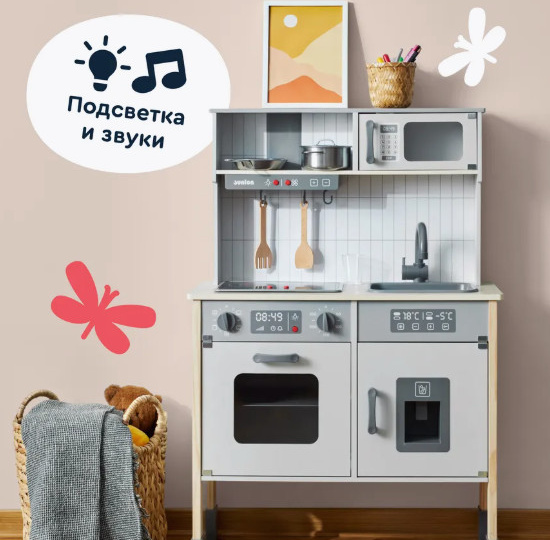 🎁 ТОП подарков, от которых ребенок будет В ВОСТОРГЕ 😍 (идеи с WB) 🎂💖