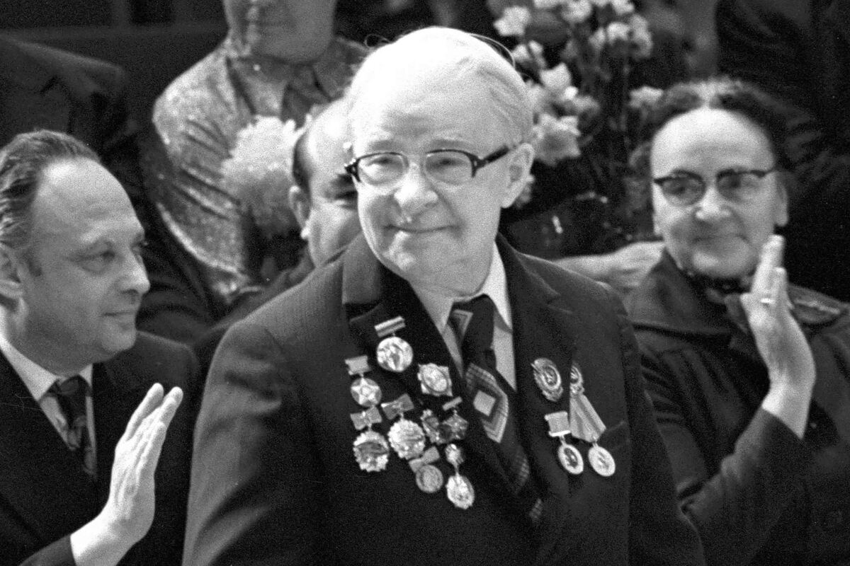 Из открытых источников 