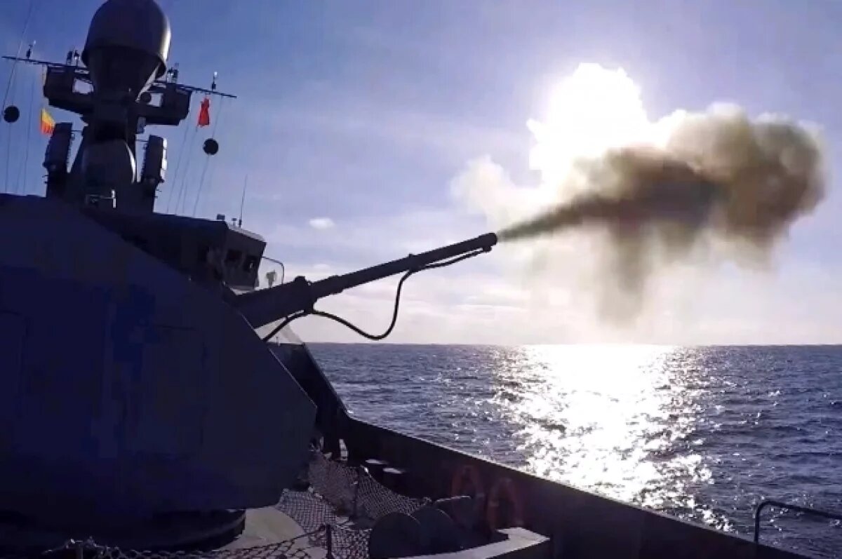    Минобороны сообщило об уничтожении подводного аппарата ВСУ