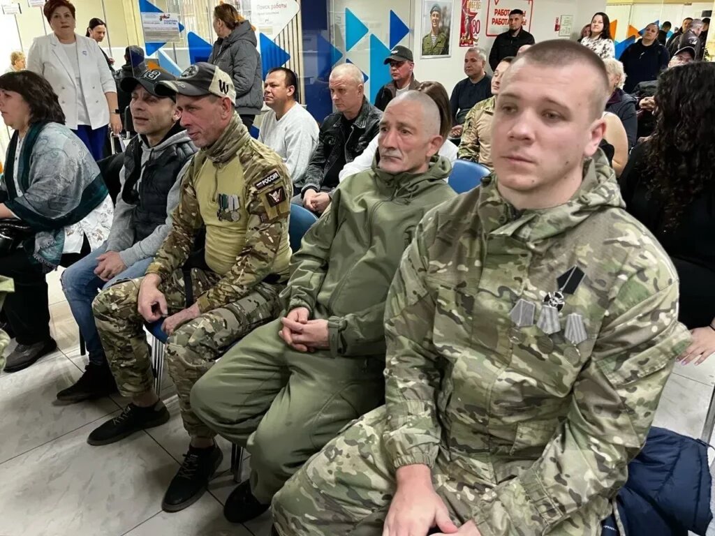    Фото филиала фонда «Защитники Отечества».