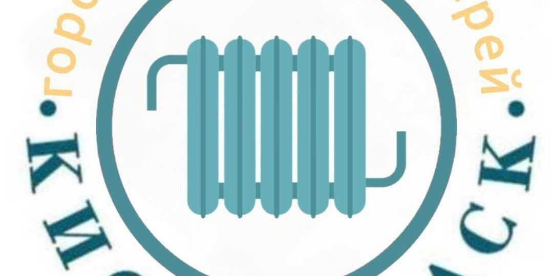 SOS-SOS!Кисловодск в ЧС! Ежедневные аварии ЖКХ, отсутствие воды!Стоп Солнечной долине!