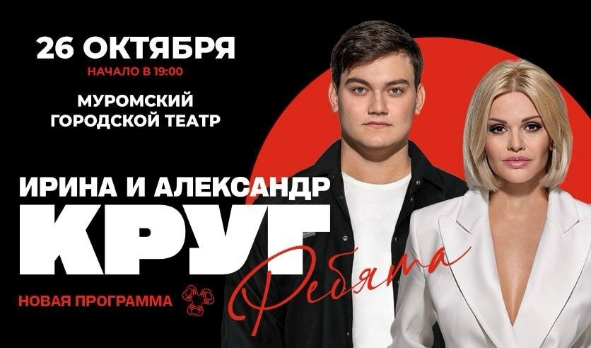 Скриншот автора