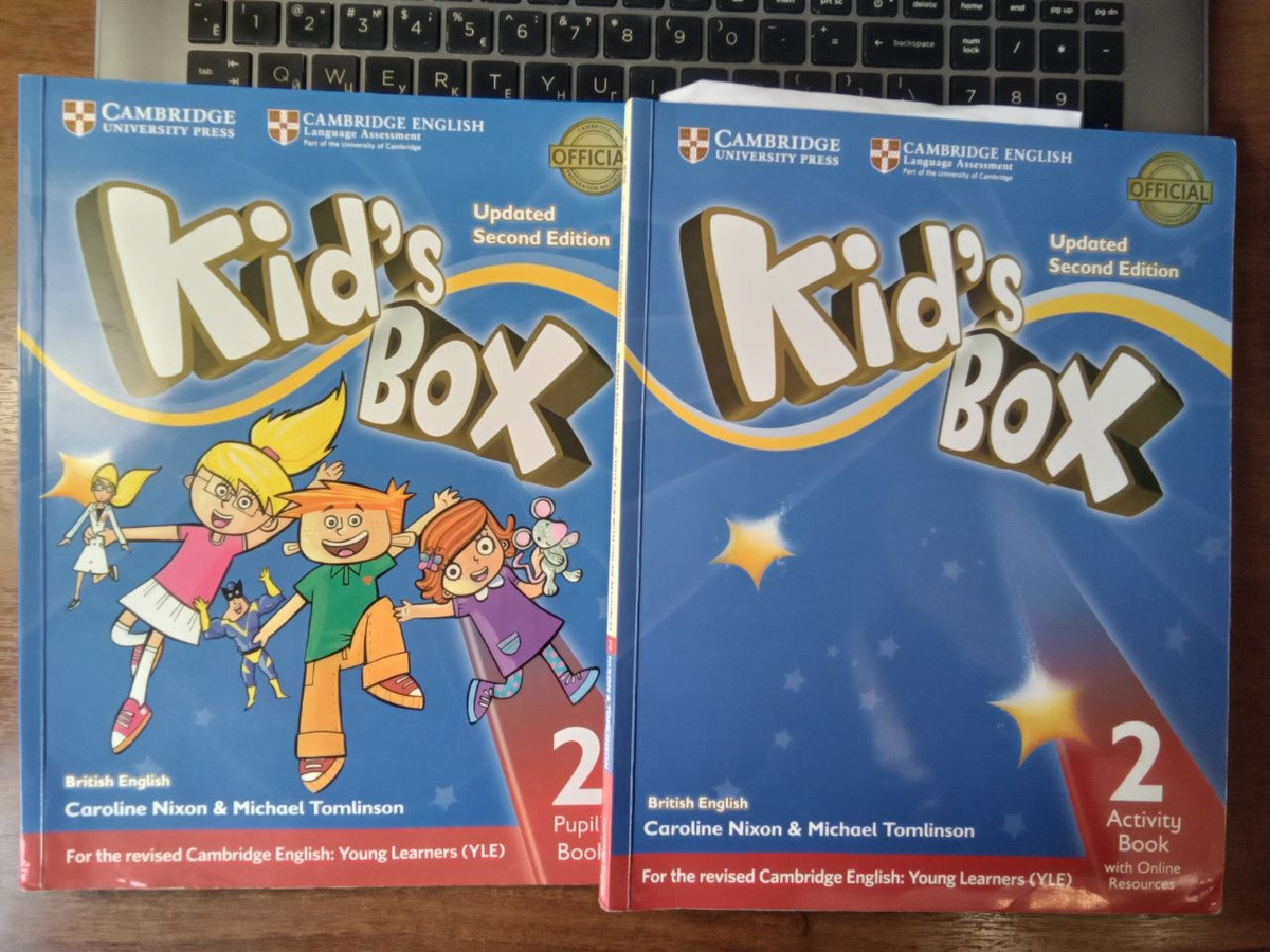 Учебник английского Kod's Box