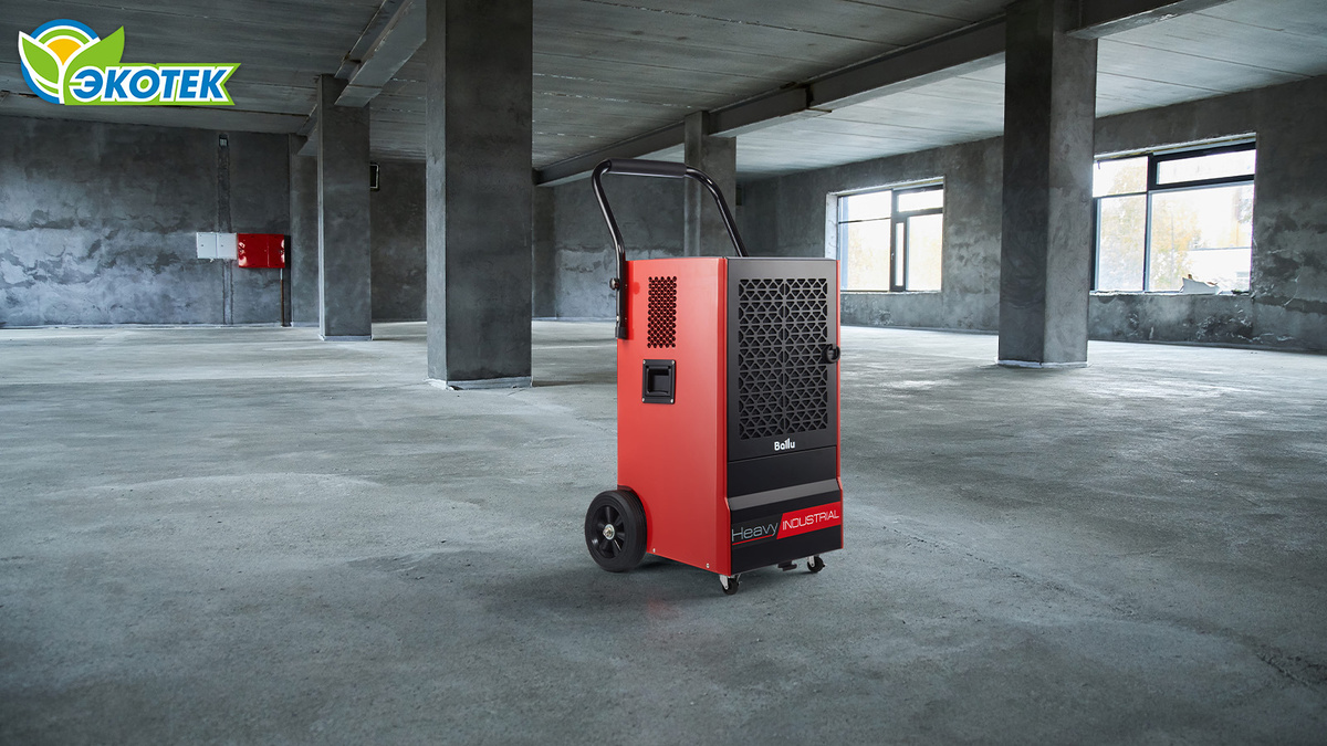 Осушители воздуха – недооцененные помощники. Экотек