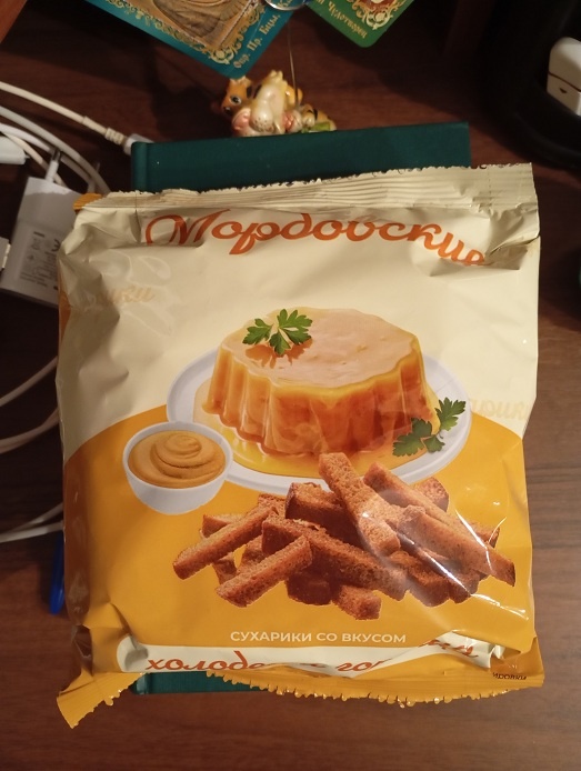 Нижний Новгород, 27 марта 2026