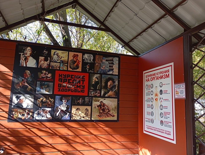 Нижний Новгород, 1 октября 2025