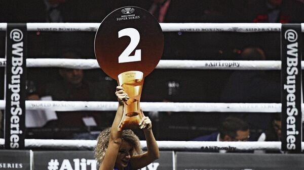    © Sputnik / Нина Зотина