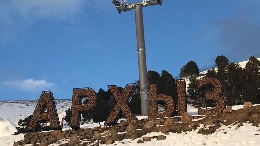    Куда поехать отдыхать: туроператор из Ставрополя назвал главные тренды   newstracker.ru