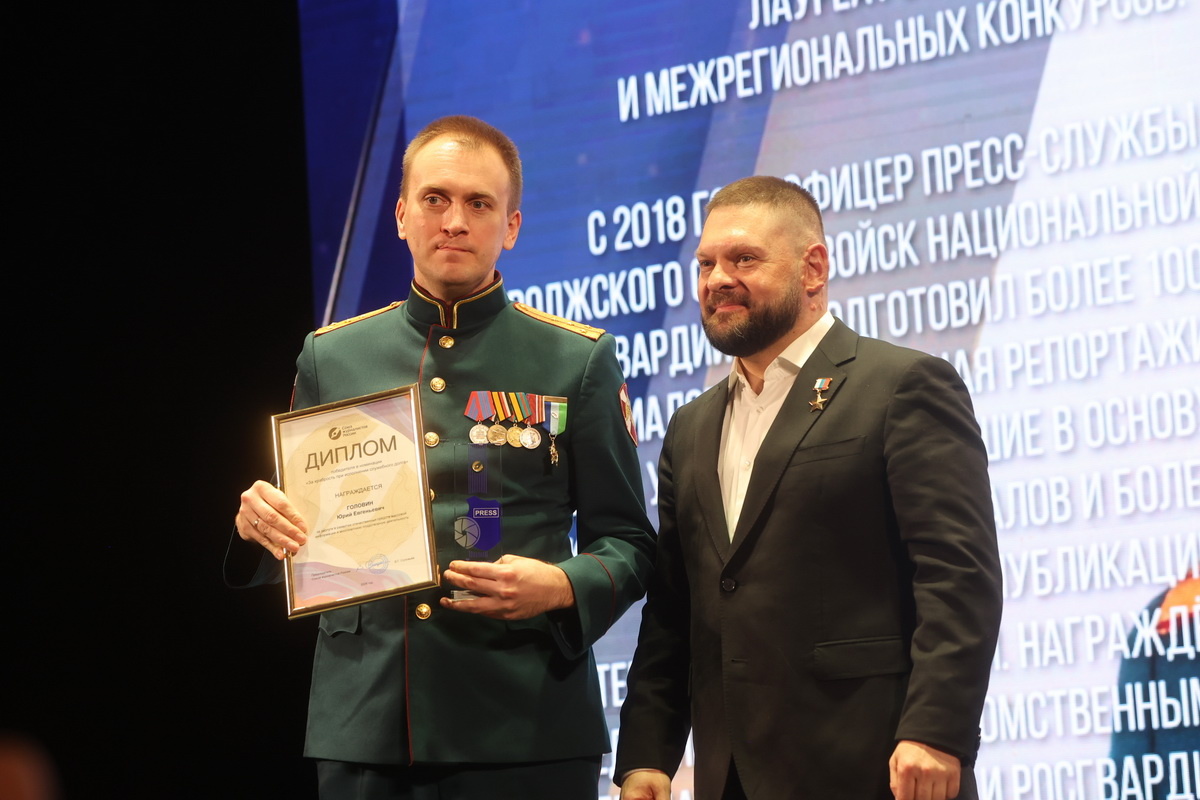    Юрий Головин подготовил более 100 материалов о СВО