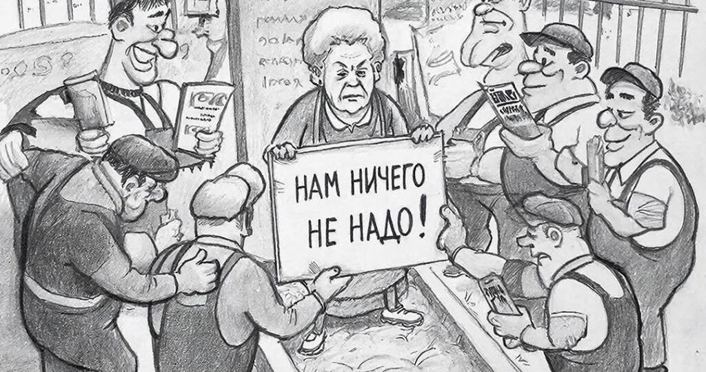 Бегунки на кладбищах Москвы — кто это, где опасно, а где можно работать