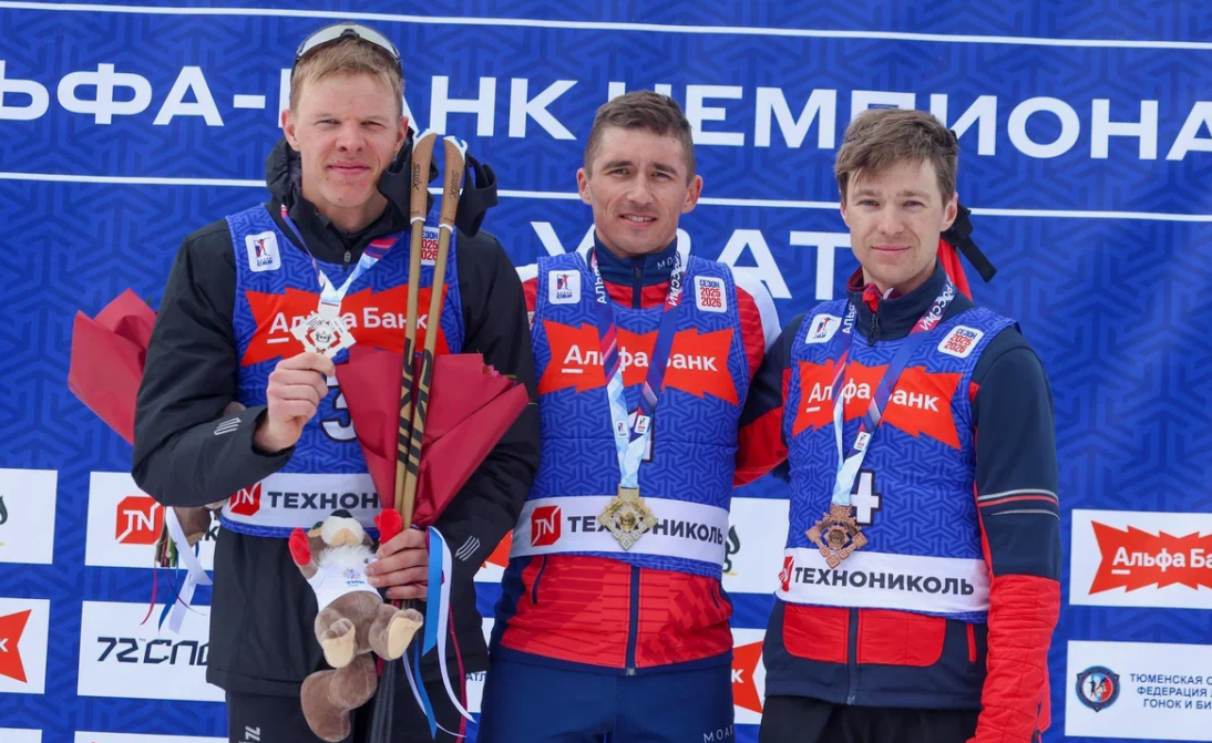 Призеры исторического биатлонного марафона: Кирилл Бажин, Карим Халили и Роман Еремин. Фото: соцсети