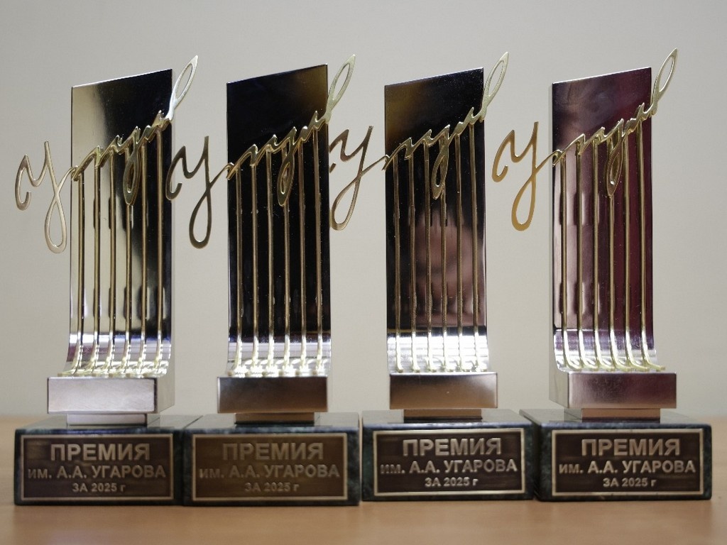     Фото: пресс-служба губернатора и правительства Белгородской области