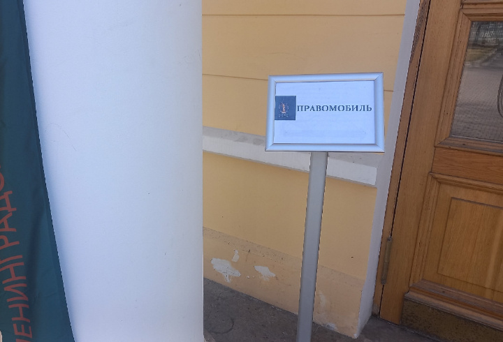 фото: vk.com/culturalharmony