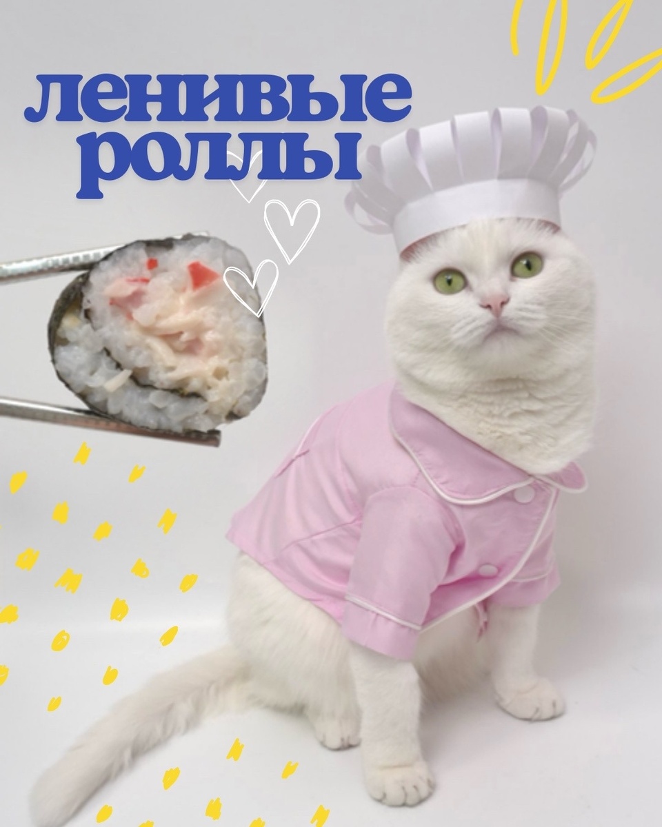 Листай галерею ------>