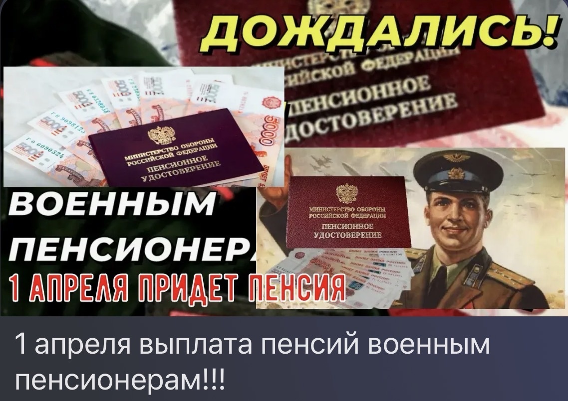 Картинка из сети.