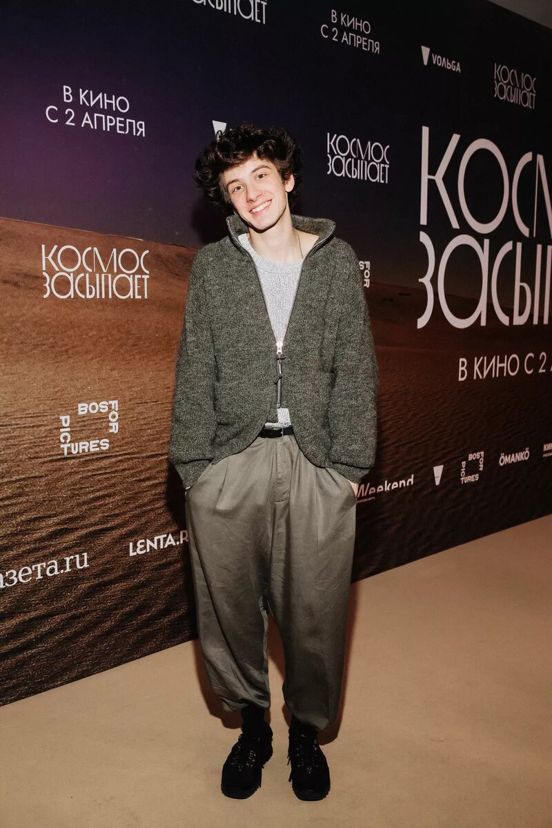 Марк Эйдельштейн📷
