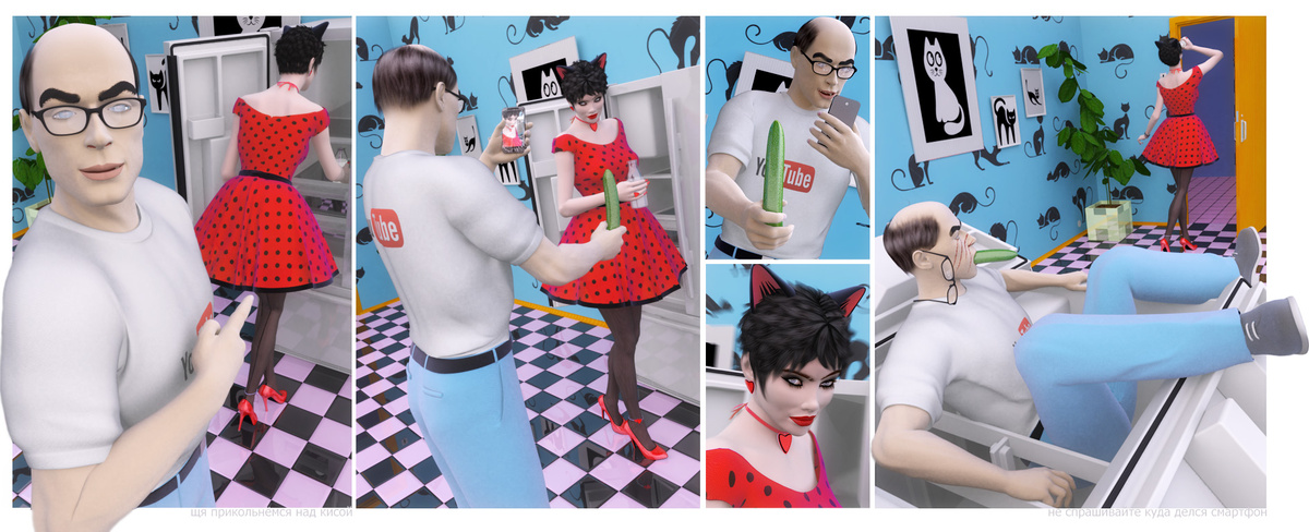 Я покрасил банан в зелёный цвет, добавил блеск, и никто не заметил подмены.