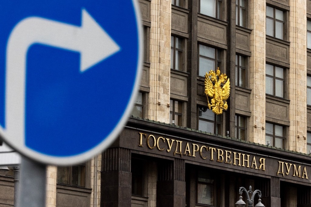    Фото © Владимир Андреев / Абзац