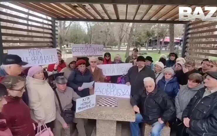    фото: сообщил телеграм-канал Baza.