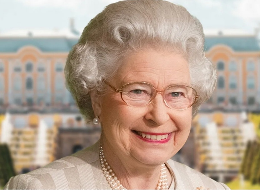 Елизавета II