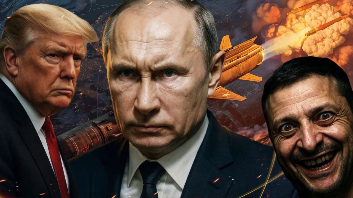 Коллаж редакции