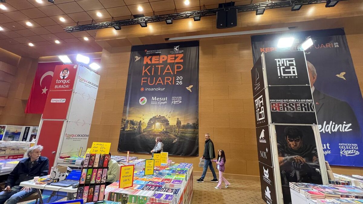 Анталия изнутри | Antalya Inside