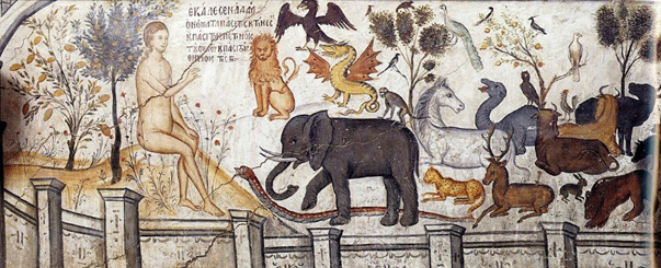 Адам дает имена тварям