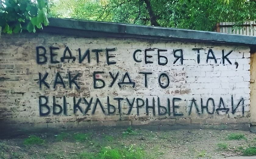 Нашла в тему на просторах