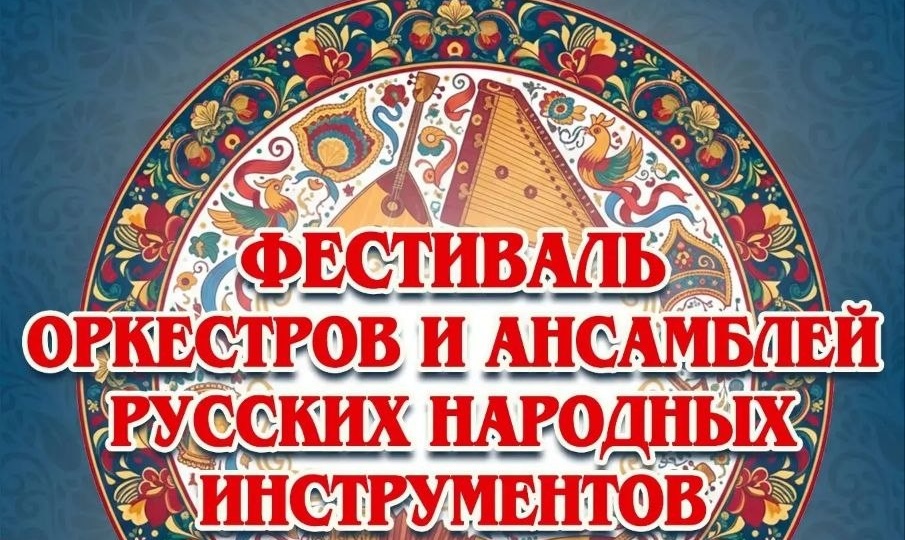 Живая музыка! Не пропустите