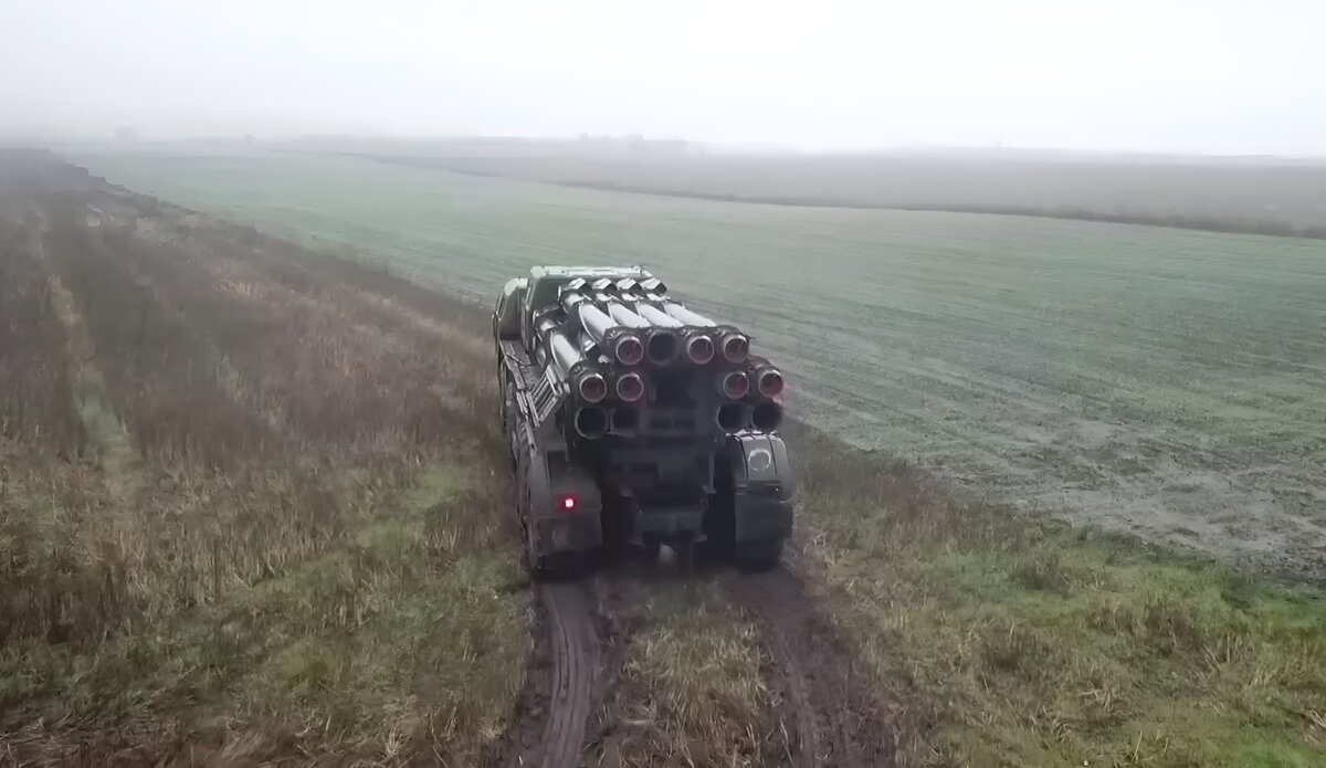     РСЗО «Смерч»