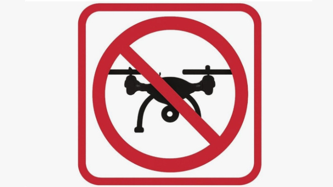 Фото: https://vlast-sovetov.ru/administracziya-rajona-napomnila-vyselkovczam-o-zaprete-syomki-bespilotnikov-i-raboty-sistemy-pvo/