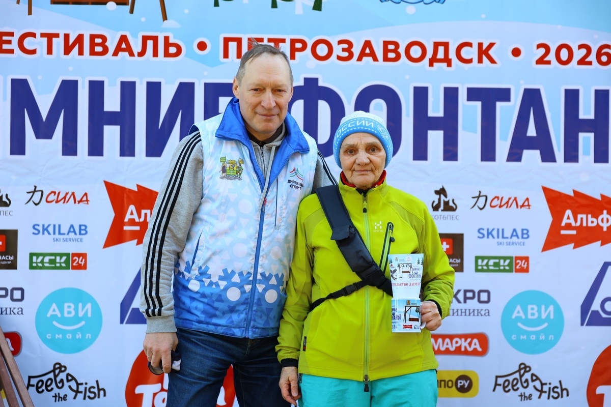    фото: © со страницы Инны Колыхматовой