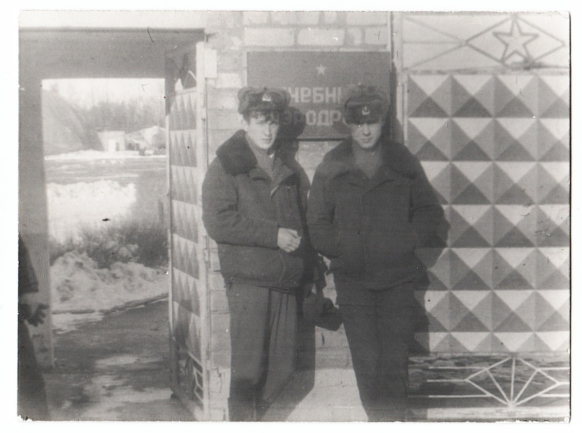 На цикле "тазиков".то бишь восковой ремонт. 90-е г. г. 