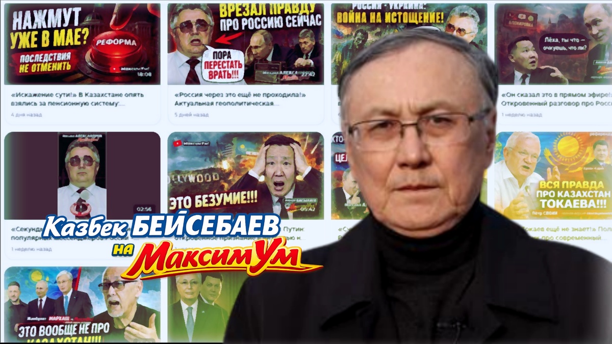 Источник фото ВКонтакте - https://sun9-14.userapi.com/s/v1/ig2/kvmz1CbErXDSGEI3pb6Gkb270WHvRWasrHe3pKwEfFu1Xzqv71Y0K9FvhyZi6WKwo1rNPR7faZh9wrI_bx7HPHG_.jpg?quality=95&as=32x18,48x27,72x40,108x61,160x90,240x135,360x202,480x270,540x304,640x360,720x405,1080x607,1280x720,1440x810,1920x1080&from=bu&u=45qHoX3oQ2C_7jfkodk0Yackff69DmY2xoOZEXmQWP4&cs=1920x0