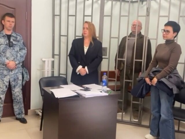    Фото: MAX/"Объединенная пресс-служба судов Краснодарского краям"