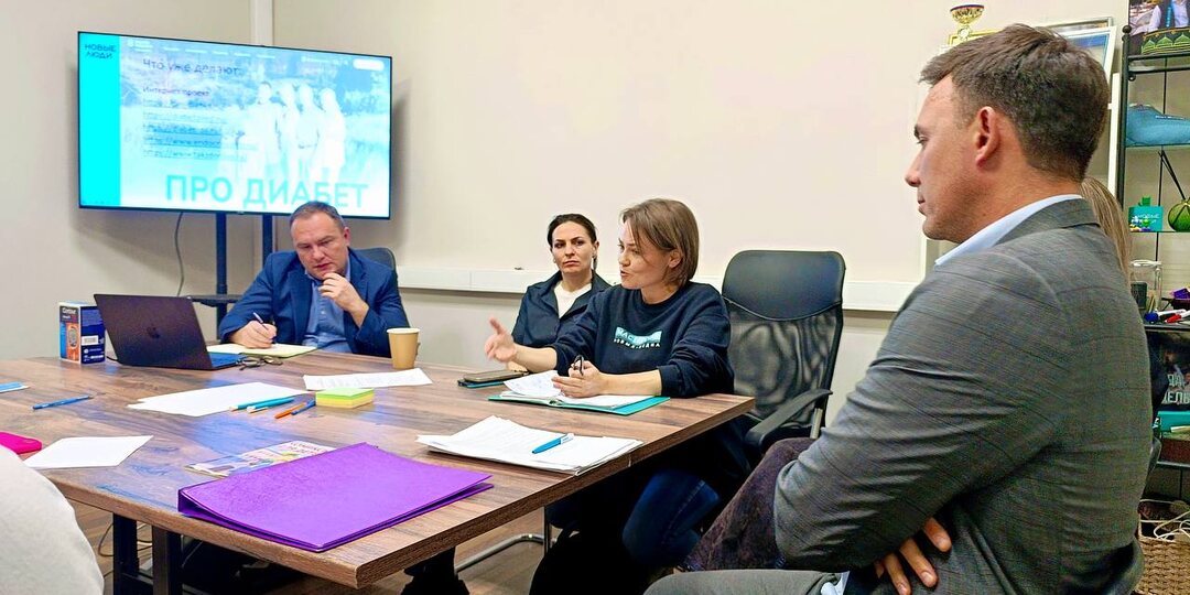 Что диабетикам для счастья нужно?..