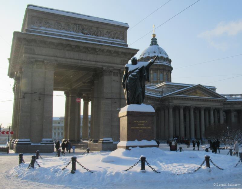 Казанский собор.