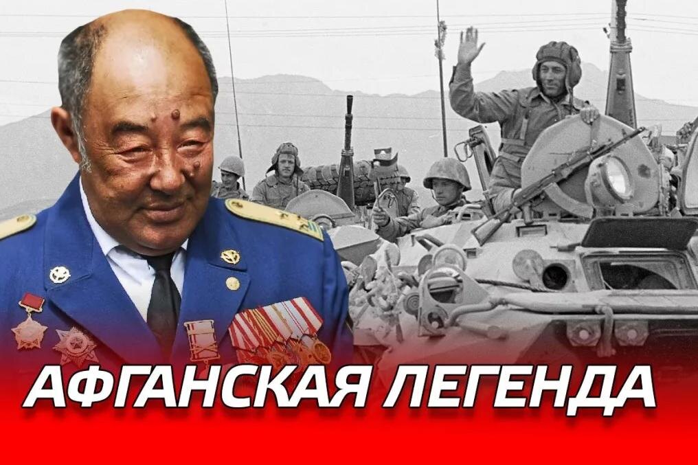 Борис Керимбаев